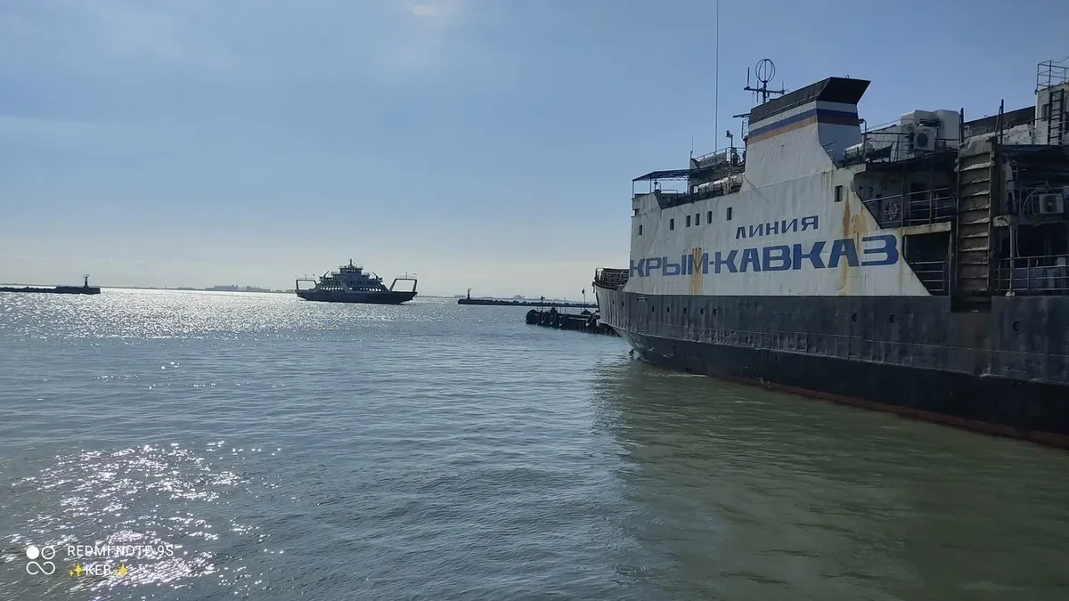 The view of the ferry passage to Crimea from a freight train station. Photo: Yandex Maps
