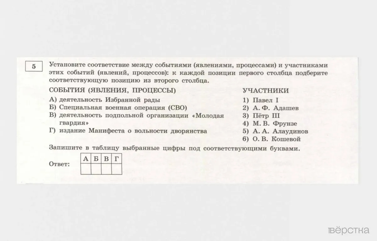 243cf90464e346efb9007383e1405e31.webp