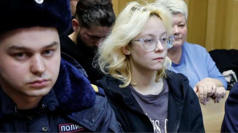 Изображение материала