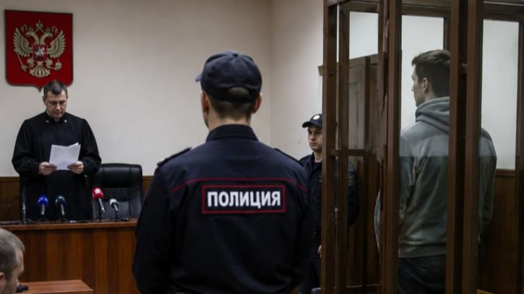 Изображение материала