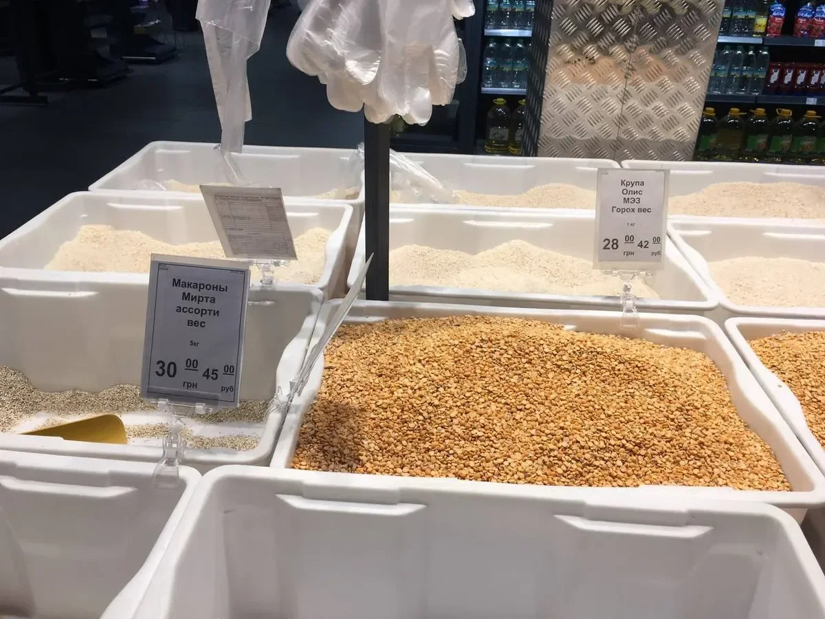 All shops have price tags both in hryvnias and rubles. Photo: Sonia Mustaeva