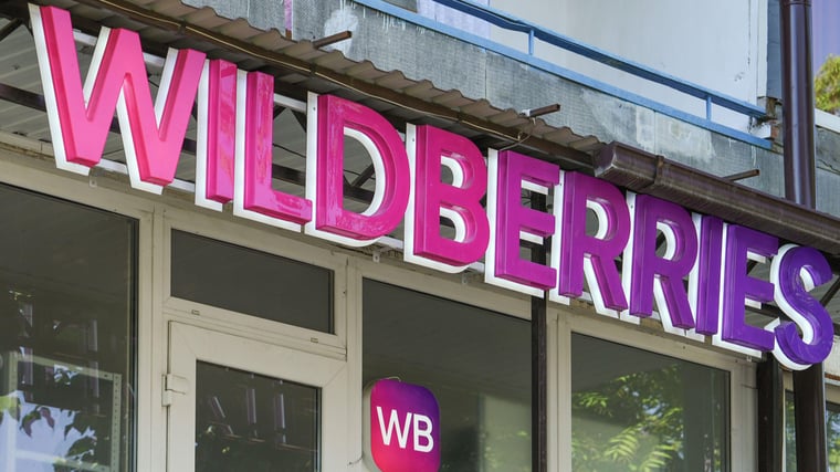 Атаки на Wildberries неделю спустя