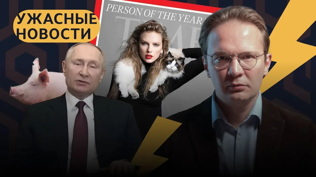 «Голосовать можно за любого кандидата, напротив которого не написано "военный преступник" или "тотальная война"»