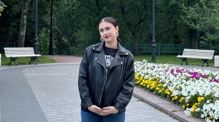 Изображение материала