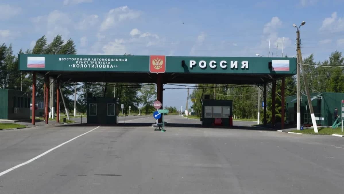 The Kolotilovka border crossing. Photo: Rosgranstroy