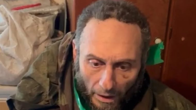 Изображение материала