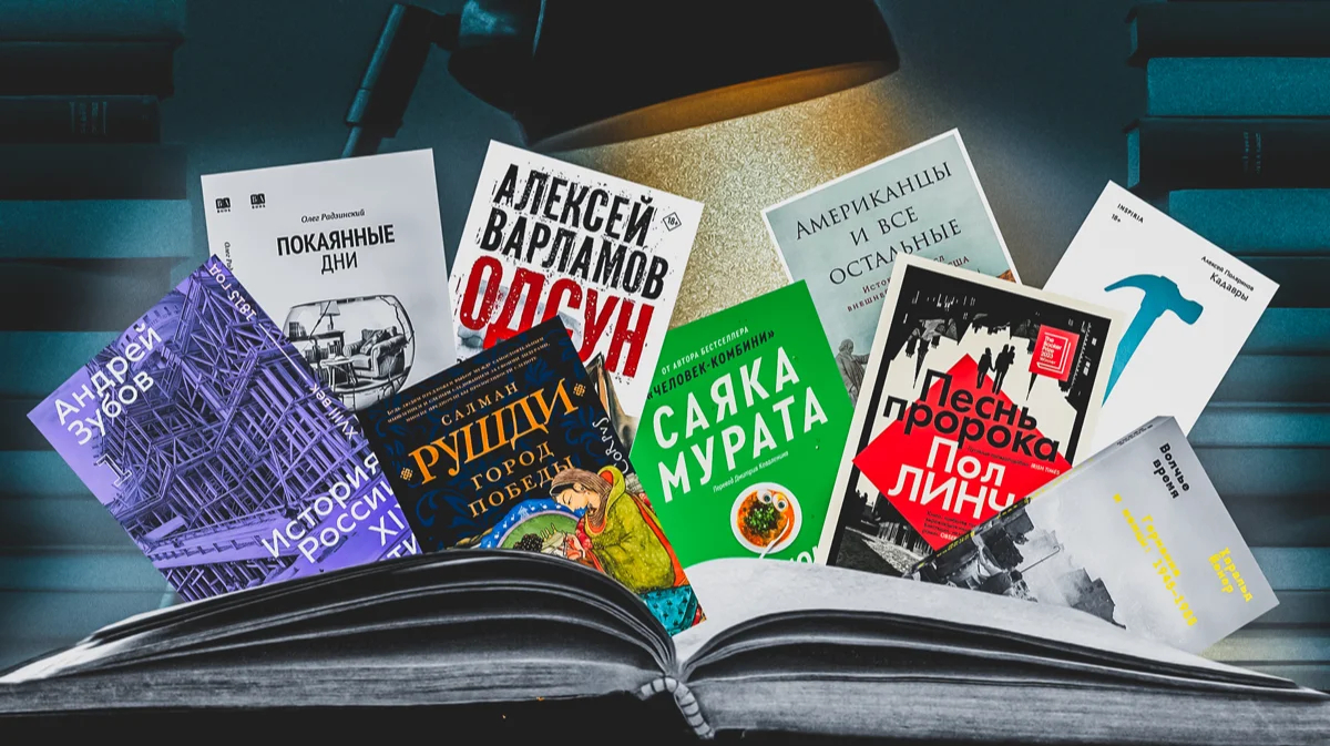 Американцы, нацисты, «кадавры», пророки