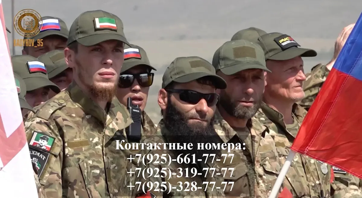 Сборы бойцов из Чечни. Фото: скрин видео