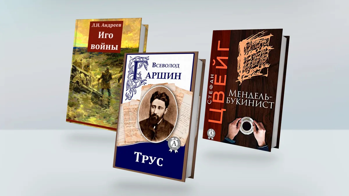 «Разве не отвратительно, что эти свиньи развязали войну?»