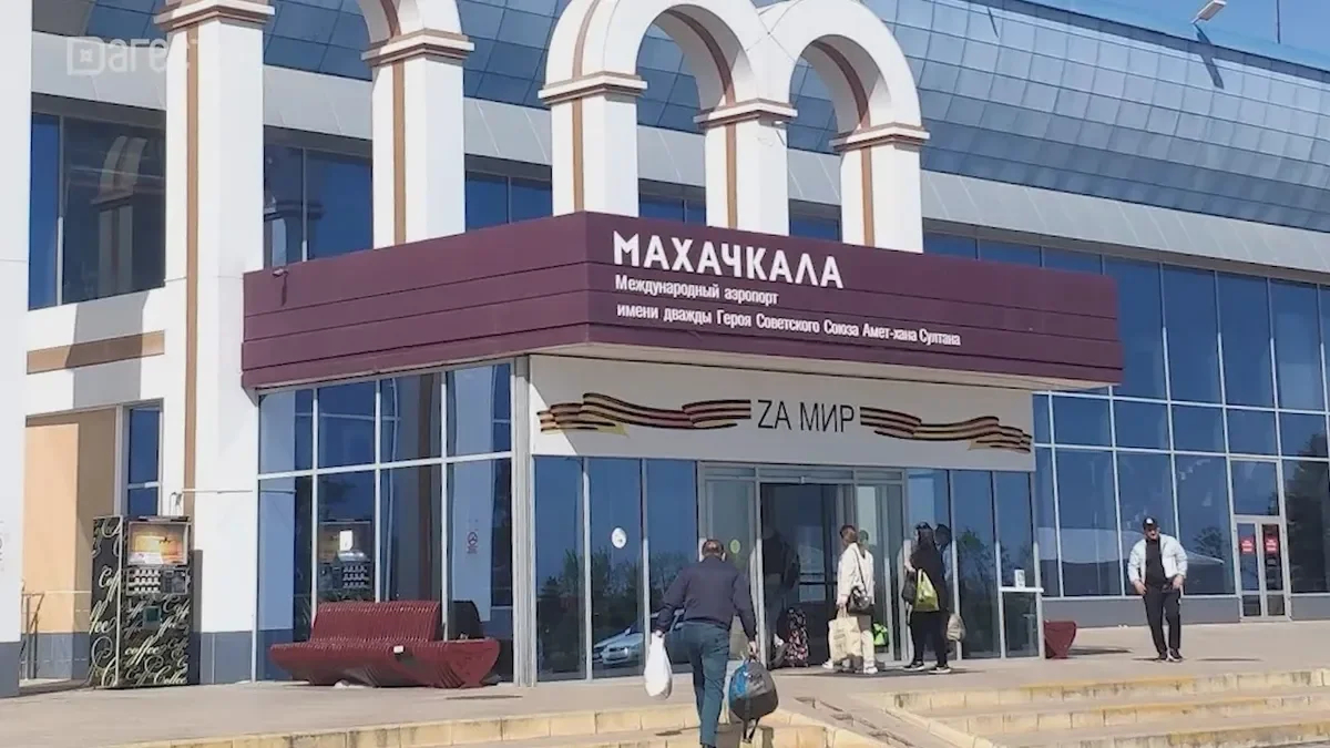 Uytash Airport, Makhachkala. Photo: t.me/RGVKDAGESTAN