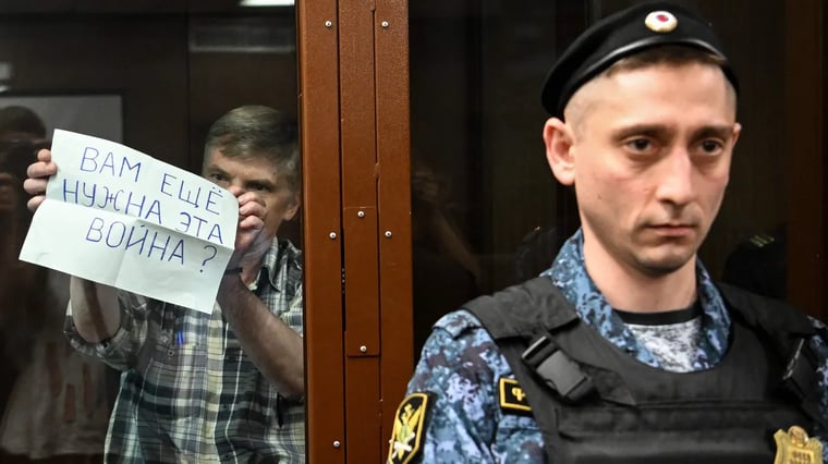 Изображение материала