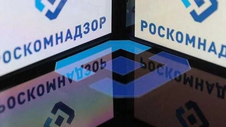 Изображение материала