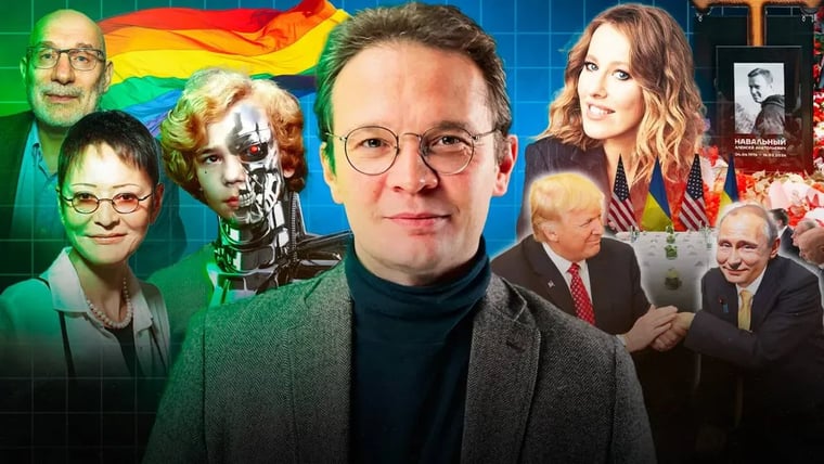 Изображение материала