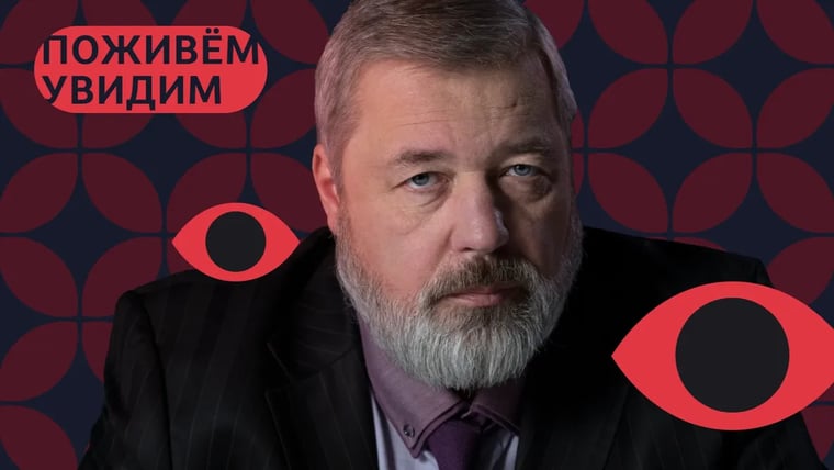 Изображение материала