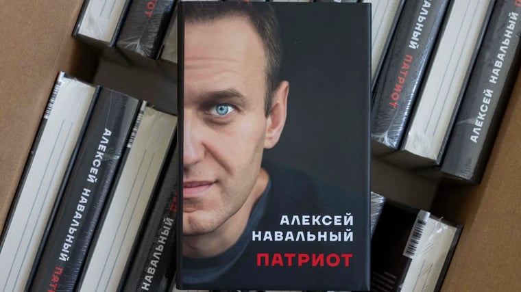 Изображение материала