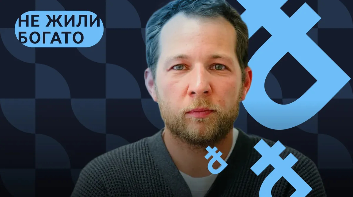 Рубль рухнет или выстоит?