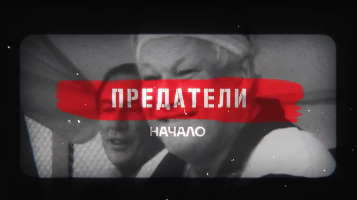 Кино на фоне катастрофы