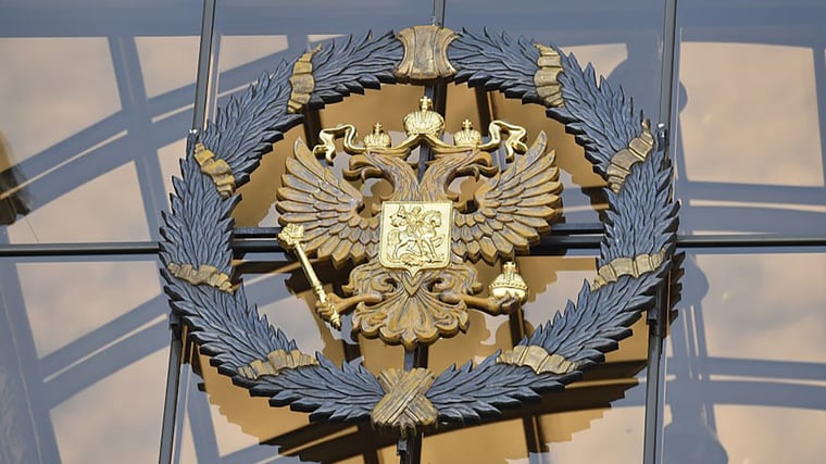 Ре-реабилитация 