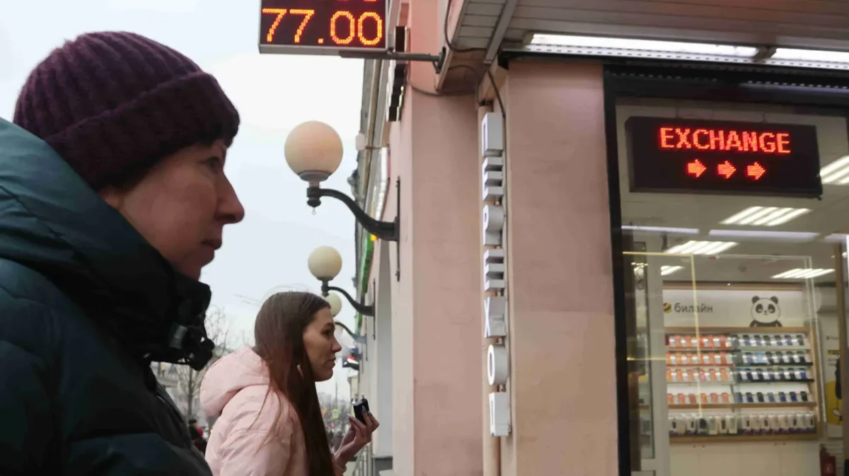 «Если вы решили с кем-то воевать, не держите деньги у них в кармане»