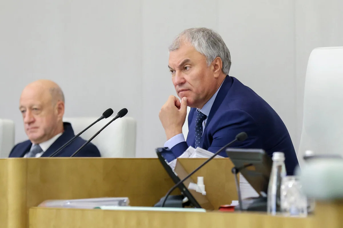 Фото: <a data-sk="tooltip_parent" data-stringify-link="http://duma.gov.ru" href="http://duma.gov.ru/" rel="noopener noreferrer" target="_blank">duma.gov.ru</a>