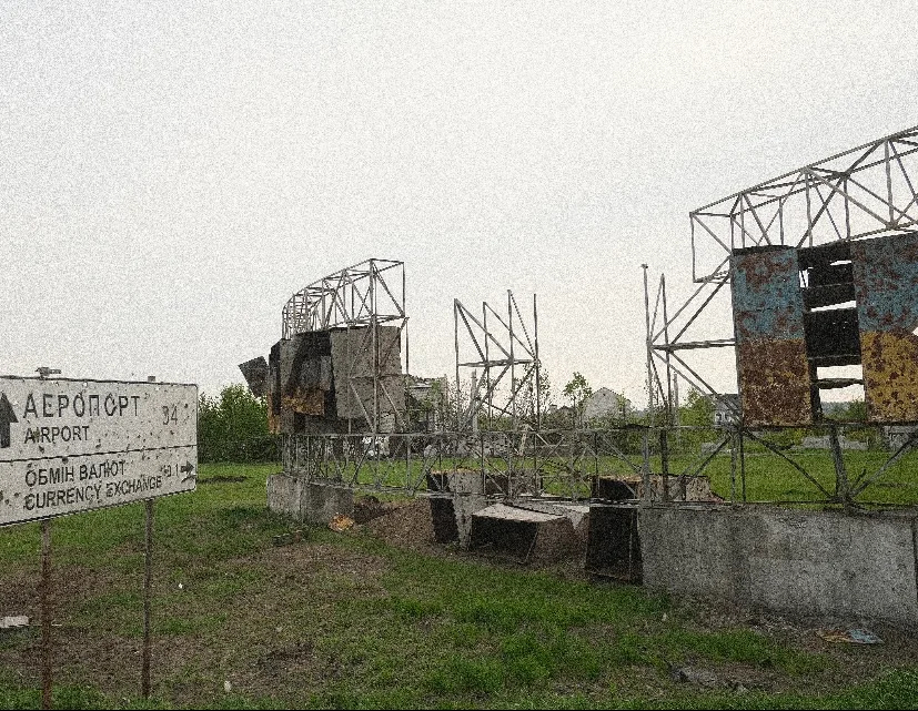 По дороге в Циркуны. Фото: Георгий Иванченко