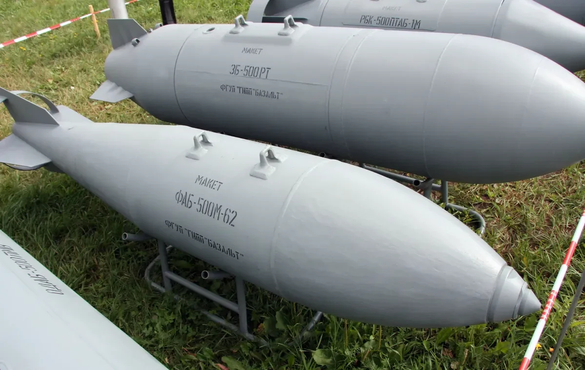 Mockup of an FAB-500M-62 aerial bomb. Photo: <a href="https://commons.wikimedia.org/w/index.php?curid=57021259" rel="noopener noreferrer" title="https://commons.wikimedia.org/w/index.php?curid=57021259">Wikimedia Commons</a>, CC BY-SA 4.0