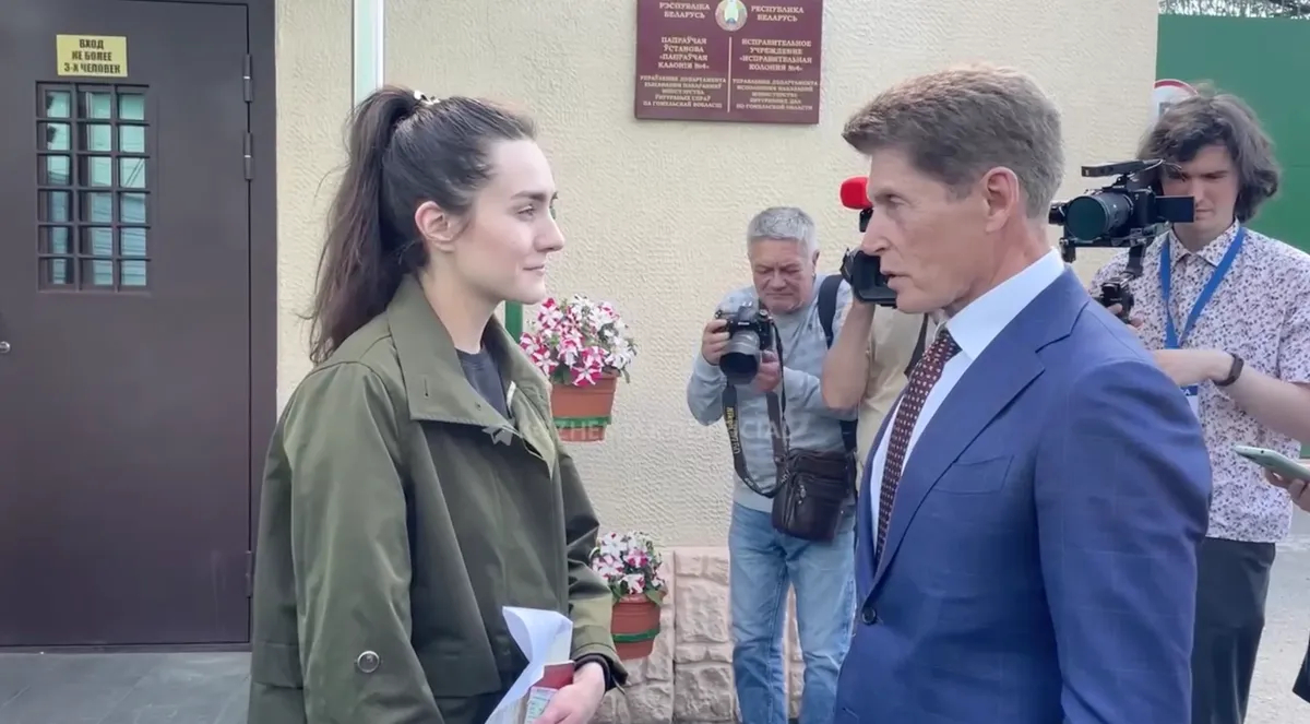 Соифия Сапега и Олег Кожемяко. Фото: скрин видео