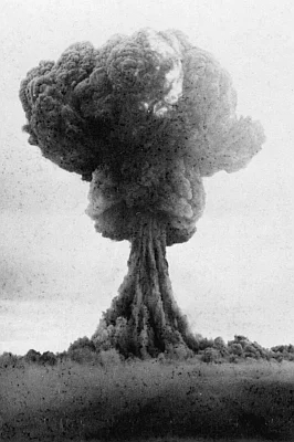 Ядерный гриб наземного взрыва РДС-1, 29 августа 1949 года. Фото: <a href="https://ru.wikipedia.org/w/index.php?curid=3552336">Wikimedia Commons</a>