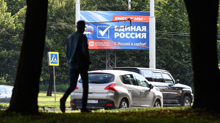 Вы их даже не выбираете