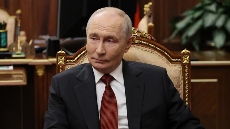 Изображение материала