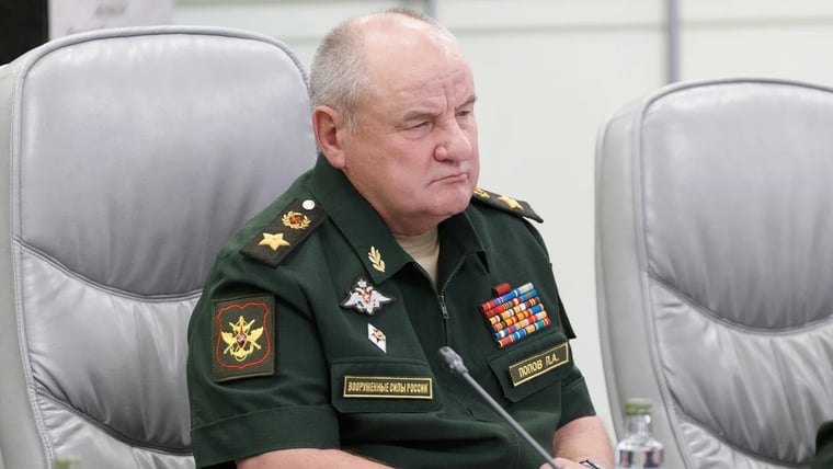 Изображение материала