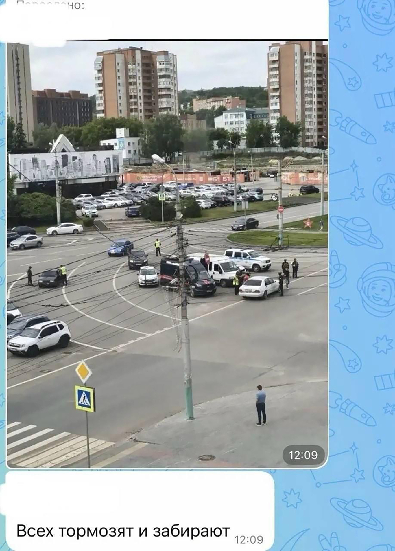 Сообщение из чата, предупреждающего об облавах. Источник: Telegram