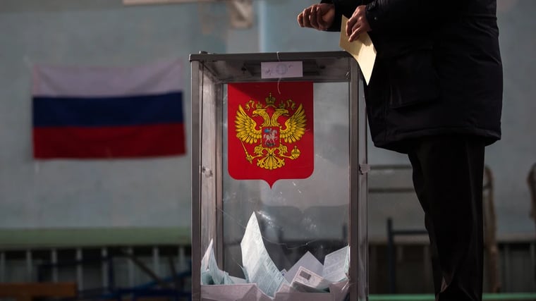Изображение материала