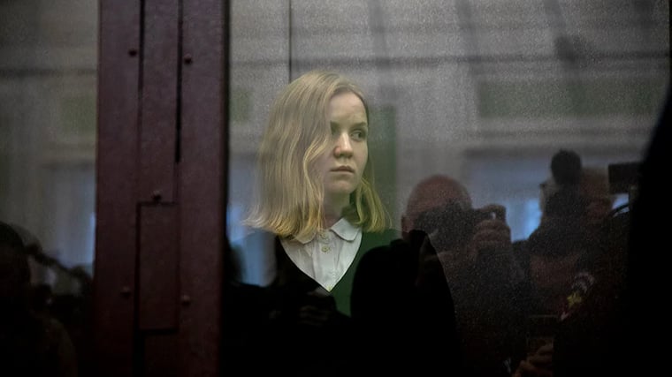 Изображение материала