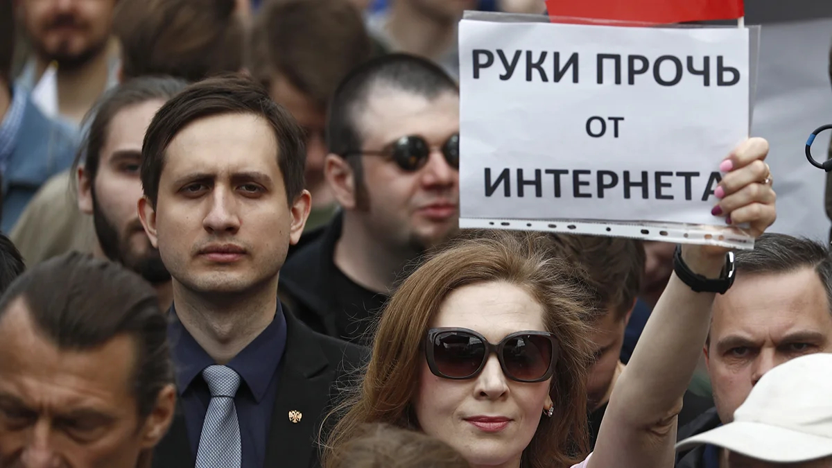 От хиппи до «Роскомнадзора»