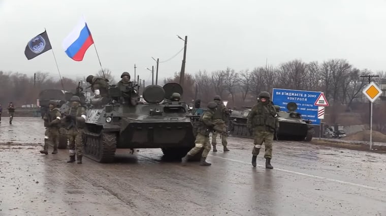 Изображение материала