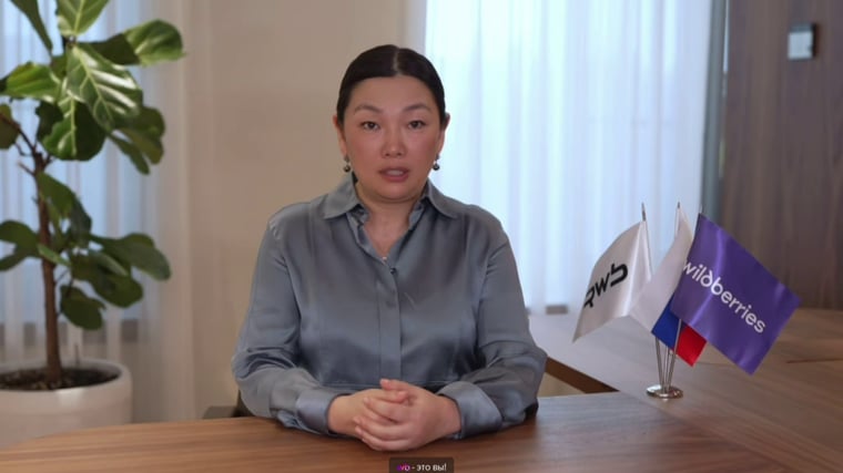 Изображение материала