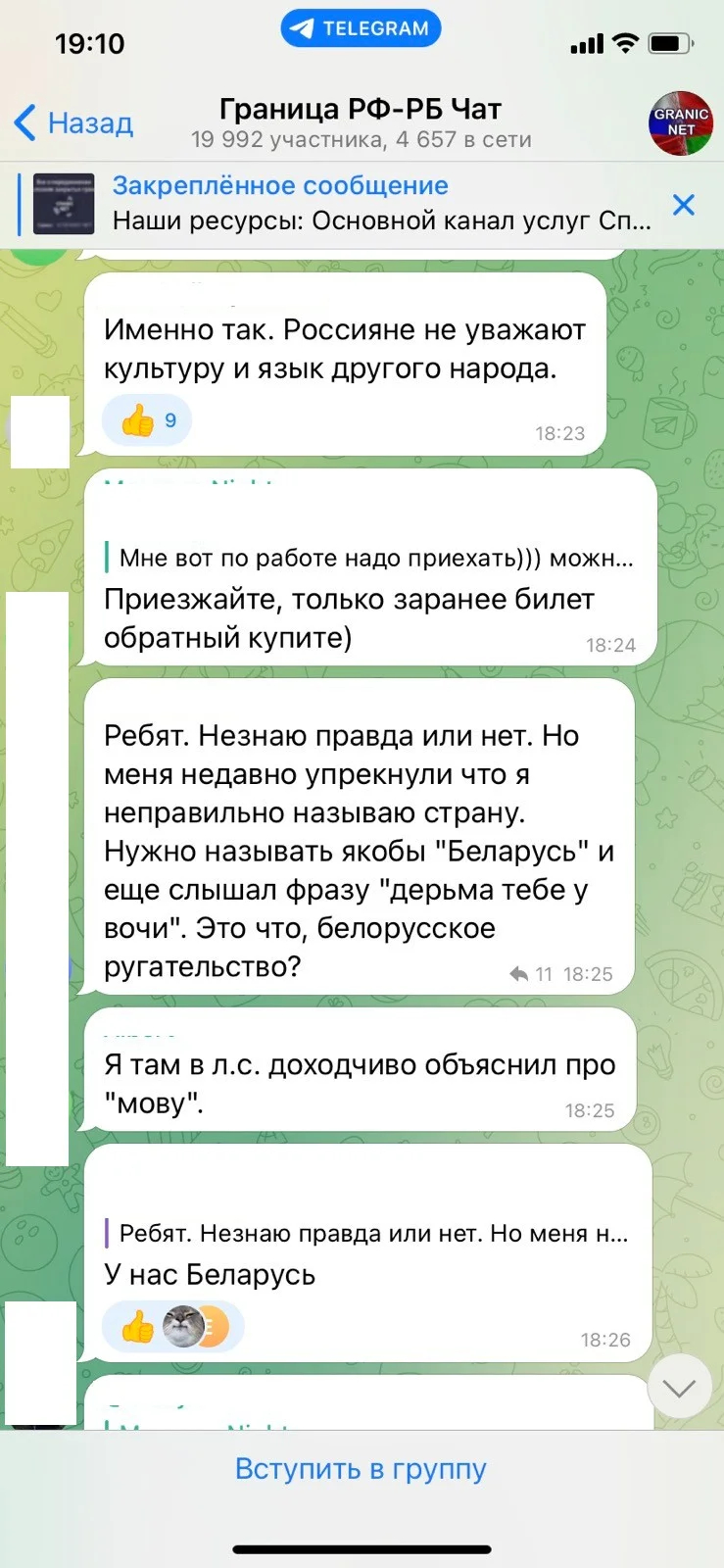 <br/>