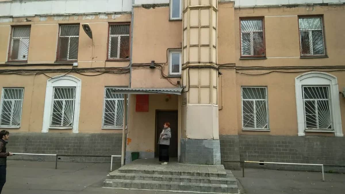 Военный комиссариат Царицынского района Москвы. Фото: Яндекс.Карты