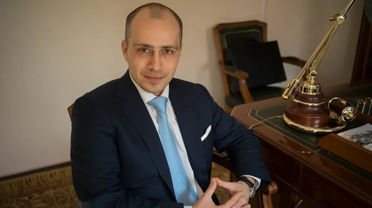 Изображение материала