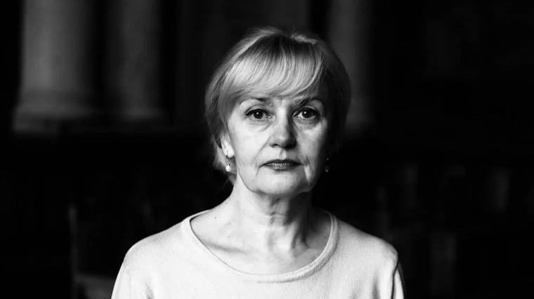 Изображение материала