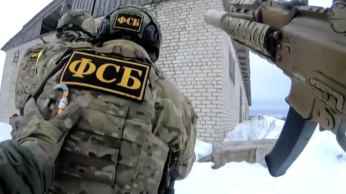 Photo: the FSB