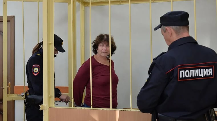 Изображение материала
