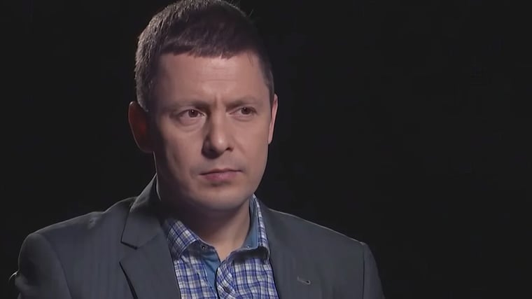 Изображение материала