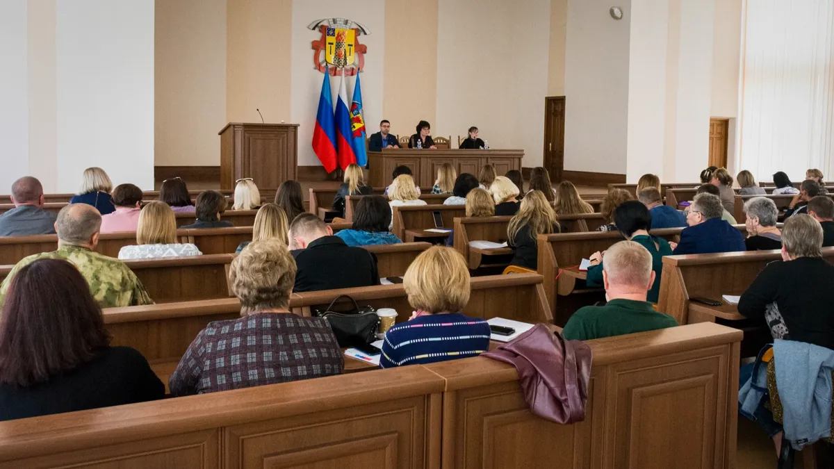 «Всё уже посчитали!»