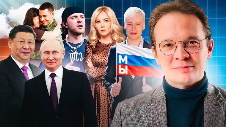 Изображение материала