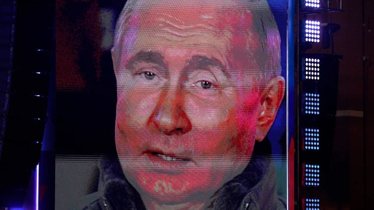 Изображение материала
