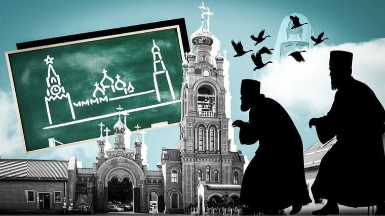 Изображение материала