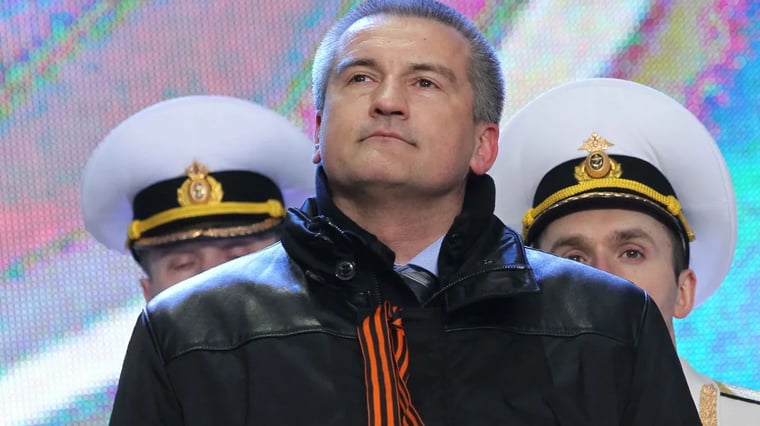 Изображение материала