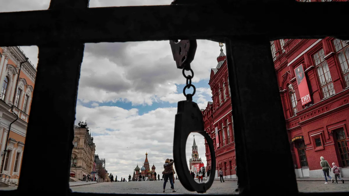 Ударили оправданием по экстремизму